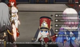 崩铁最新角色爆料乱破,崩铁新角色，神秘力量觉醒，颠覆战局！