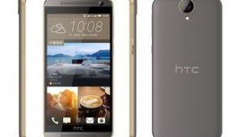 htc手机最新爆料,颠覆性设计与强大性能一览