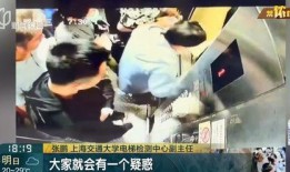 潮汕双儿被爆料视频完整版,揭秘背后惊人真相
